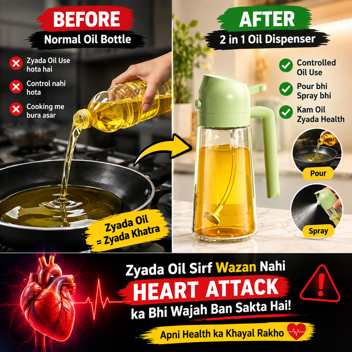 2-in-1 Oil Spray + Pour Bottle — FREE DELIVERY (COD) 470ml | Leak-proof